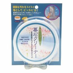 Item thumbnail for item f2c2a7ec-7778-418b-9c15-7d775696904f