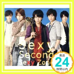 Sexy Second (初回限定盤A) - Sexy Zone [CD] Sexy Zone_04