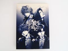 にじさんじ FANCY TOXIC 四季凪アキラ 両面アクリルキーホルダー