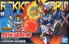 バンダイ　LEGEND BB 列光頑駄無未組立 BB戦士 LEGENDBB 烈光頑駄無│株式会社BANDAI SPIRITS（バンダイ