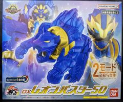 マガジンハウス ディヤン・スジック 川久保玲とコムデギャルソン