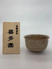 備前焼　萩焼　茶道具　建水 茶道具 建水 萩焼 底丸建水 田原陶兵衛作 深川本窯 萩焼き