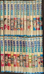 2025年最新】ど根性ガエル 全巻の人気アイテム - メルカリ