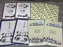 Item thumbnail for item cbb3bea9-cc81-454b-bcbf-0e210b40c7ba