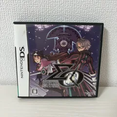 【非売品】シグマハーモニクス ニンテンドーDS B2 サイズ 光沢 ポスター 非売品】シグマハーモニクス ニンテンドーDS B2 サイズ 光沢 ポスター