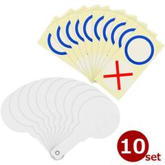 無地 マルバツプレート ラベルセット 10セット ラベルセット 〇×プレート アレンジ自在 アンサープレート 札 無地プレート　メール便発送