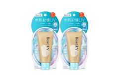【２本セット】　ビオレ ＵＶ アクアリッチ 水肌記憶 ウォータリーホールドクリーム 50g 日焼け止め ノンケミカル処方 SPF50　配送種別：MR