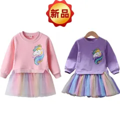 女の子 ユニコーン 可愛い プリンセス 120 130 ワンピース チュチュスカート 100 110 パステルカラー スウェット 長袖 キッズのサムネイル
