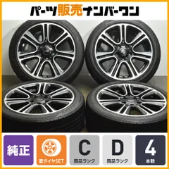 2025年最新】jcw タイヤの人気アイテム - メルカリ
