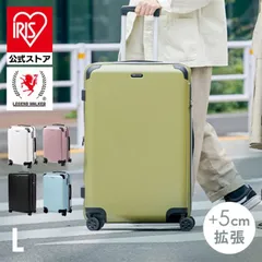 2025年最新】time walker スーツケースの人気アイテム - メルカリ