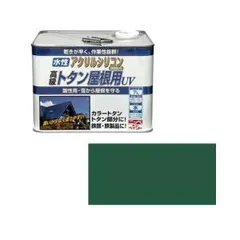 2023年最新】屋根 塗り替えの人気アイテム - メルカリ