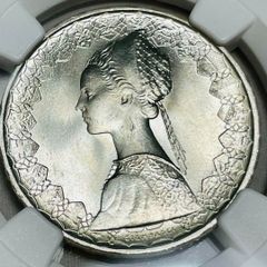 ルネッサンス様式の貴婦人 コロンブス船団 銀貨 イタリア 1967 MS65