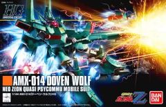 [중고] 플라스틱 모델 1/144 HGUC 도벤 울프 [기동전사 건담 ZZ]