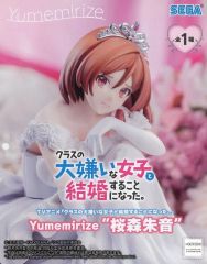 中古】オルゴール 花譜×理芽 オルゴール(曲名：まほう) 「KAMITSUBAKI