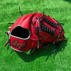 硬式野球グローブ 黒と赤 MIZUNO 送料無料 ミズノ グローブ 硬式用 グローバルエリート H