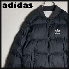 常田大希着用/極美品】adidas ジャージ ベッケンバウアー 緑 L - メルカリ