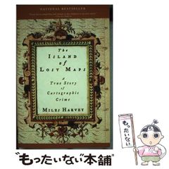 中古】 ハッピーピープル 5 愛蔵版 / 釈 英勝 / 集英社 - メルカリ