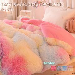 Item thumbnail for item 38951fe9-103d-4efc-80c2-8cb93ee494d5