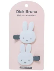 SHOBIDO ミッフィー フロッキーダイカット前髪クリップ<IVORY> MF46384 Dick Bruna Hair accessories