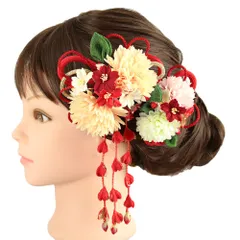 髪飾り 成人式 振袖 前撮り 袴 花 2点セット 菊 赤 黄色 橙色 ゴールド ちりめん 下がり 組紐 造花 コーム Uピン 花しらべ 江 No.12-0866