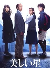 Item thumbnail for item ec7aa172-10a0-4c82-84c9-6def9d19bb89