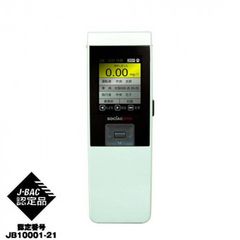 Item thumbnail for item 4dfdf2b4-88bc-4e6f-af86-9e9f08a3e26d