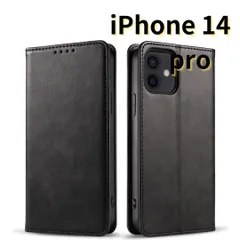 【SHOPSA】 iPhone14pro レザー風 スマホケース 手帳型 耐衝撃 マグネット式 カードケース 黒