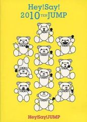 Item thumbnail for item 35719d54-c8ee-422b-887d-8802f9580fdc