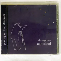 未開封新品　advantage Lucy/Have a Good Journey Amazon.co.jp: グッバイ: ミュージック
