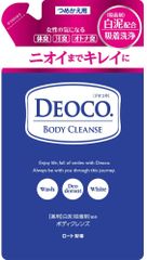 クラフト ビール 詰め替え用ボトル プレミアム クラフト アーフリゲム 8L おいしい 本格的 極上の幸せ NBC-40専用※サーバー別売 - メルカリ