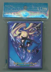 Pokemon デッキシールド ポケモン シロナ&ガブリアス 64枚