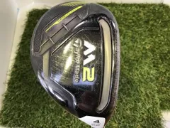 2025年最新】m2 ユーティリティ 3の人気アイテム - メルカリ