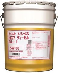 Shell HELIX HX7 DEISEL DL-1 5W-30ｴﾝｼﾞﾝｵｲﾙ 20L
