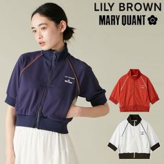 【爆速配送】【即納】 リリーブラウン LILY BROWN アウター 25夏 【LILY BROWN×MARY QUANT】ハーフスリーブトラックジャケット 半袖 クロップド丈 マリクワ コラボ lwcp254012 lwcj254011