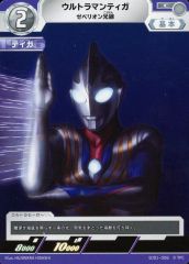 BP01-007 ウルトラマンティガ ゼペリオン光線 SSSP - メルカリ