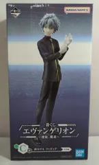 BANDAI SPIRITS 一番くじ エヴァンゲリオン 使徒 、襲来 C賞 渚カヲル フィギュア