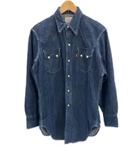 リーバイス Levi's Vintage Clothing LVC 90's 90年代 ショートホーン復刻 デニムウエスタンシャツ BIGE インディゴ made in USA アメリカ製  ヴィンテージ 長袖シャツ ブルー Mサイズ 101MT-4140