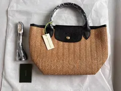 longchamp ロンシャン　プリアージュ　ストローバッグ　かごバッグ　黒