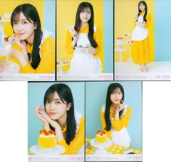 乃木坂46 2024年2月ランダム生写真 久保史緒里 2024.Valentine 5枚セット