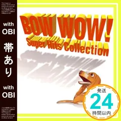 【帯あり】BOW WOW! [CD] オムニバス、 ビョーク、 クランベリーズ、 ヴァネッサ・ウィリアムス、 キャシー・デニス、 モンテル・ジョーダン、 4 P.M.、 ビー・ジーズ、 クリーム、 ボン・ジョヴィ; ボーイズIIメン_07