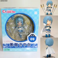 2025年最新】美樹さやか キューポッシュの人気アイテム - メルカリ