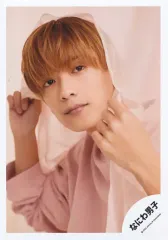 【中古】生写真(ジャニーズ) なにわ男子/高橋恭平/バストアップ/なにわ男子 Greeting Photo ～White Day 2022～/公式生写真
