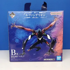 2025年最新】megaimpactの人気アイテム - メルカリ