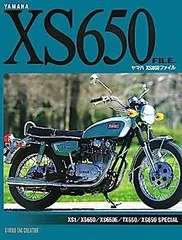 2025年最新】ヤマハXS650の人気アイテム - メルカリ