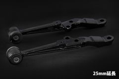 （カザマオート製）カザマスーパー延長ロアアーム　JZX90/100/110　(25mm)