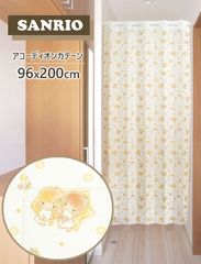 Item thumbnail for item 6d9d4b42-665c-4ca2-b4d6-33df12239ada