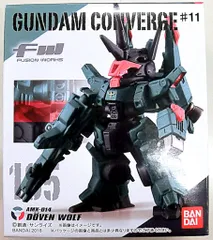 HG ドーベンウルフ Re リバウ GセルフPP 他　計5セット HG ドーベンウルフ Re リバウ GセルフPP 他 計5セット HG