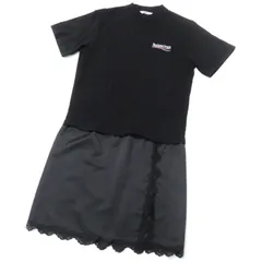 2025年最新】バレンシアガ ワンピースの人気アイテム - メルカリ 