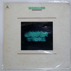 国内盤 QUEEN/LIVE KILLERS/ELEKTRA P5567E LP Queen – Live Killers – 2 x Vinyl (Gatefold, LP, Album