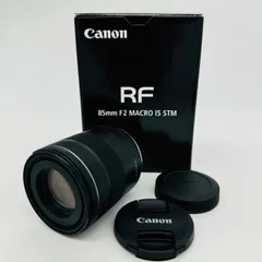 2024年最新】rf85mm f2の人気アイテム - メルカリ